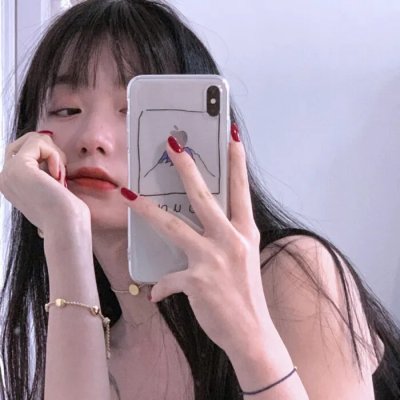 绿色地狱